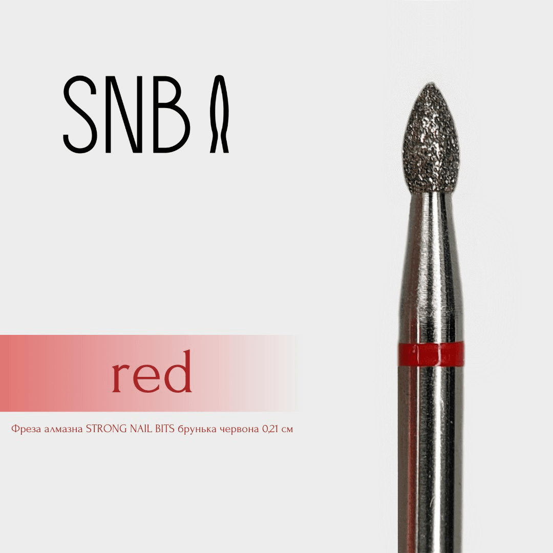 Фреза алмазна STRONG NAIL BITS брунька червона 0,21 см