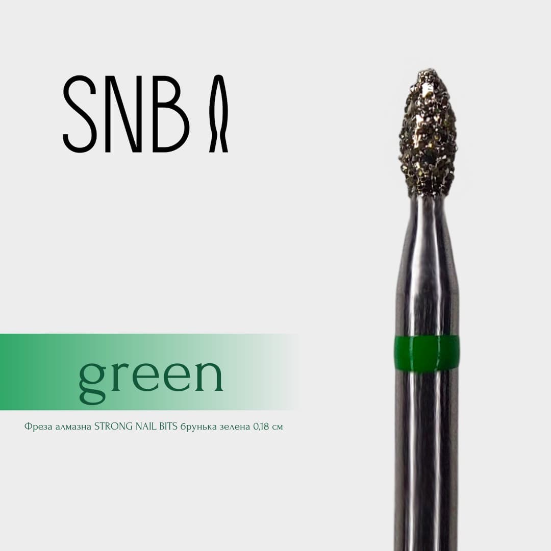 Фреза алмазна STRONG NAIL BITS брунька зелена 0,18 мм