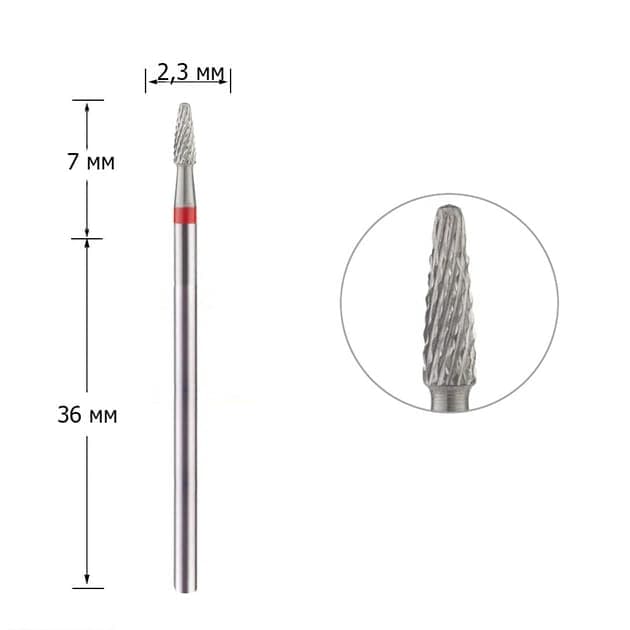 Фреза твердосплавна куля з червоною насічкою 194.140.023, 1 шт — фото 1