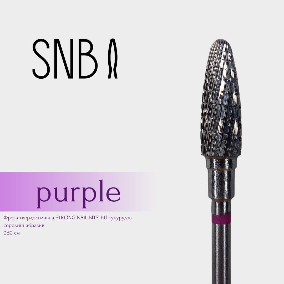 Фреза твердосплавна STRONG NAIL BITS. EU кукурудза фіолетова (середній абразив) 0,50 см — фото 1