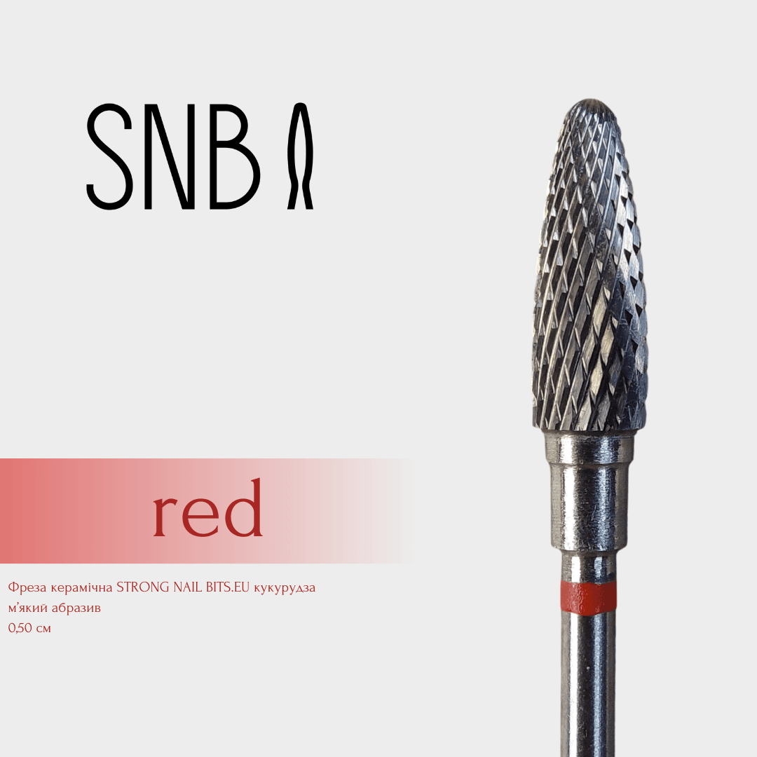 Фреза твердосплавная STRONG NAIL BITS. EU кукуруза красная 0,50 см (мягкий абразив) — фото 1