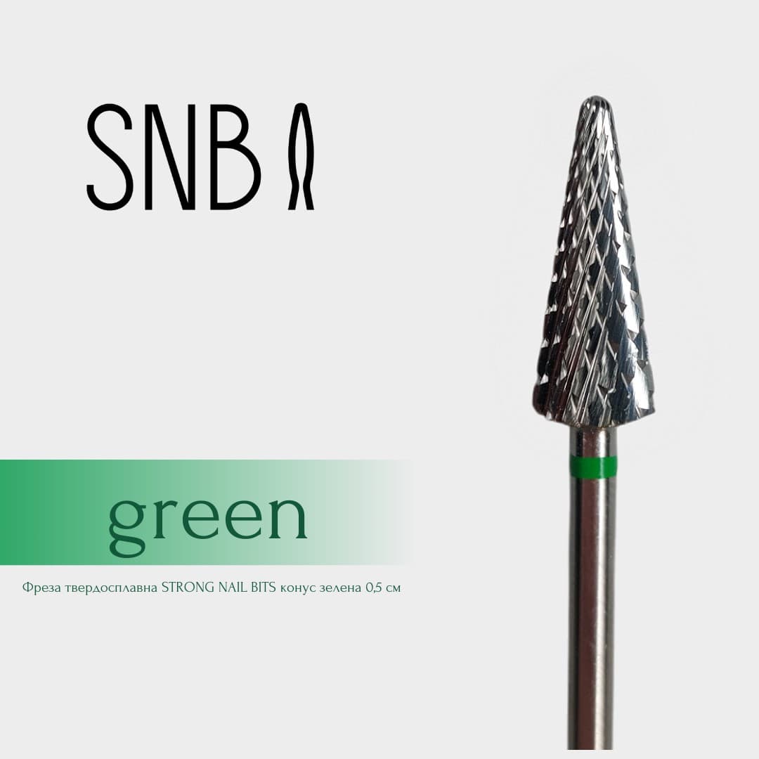 Фреза твердосплавна STRONG NAIL BITS конус зелена 0,5 мм