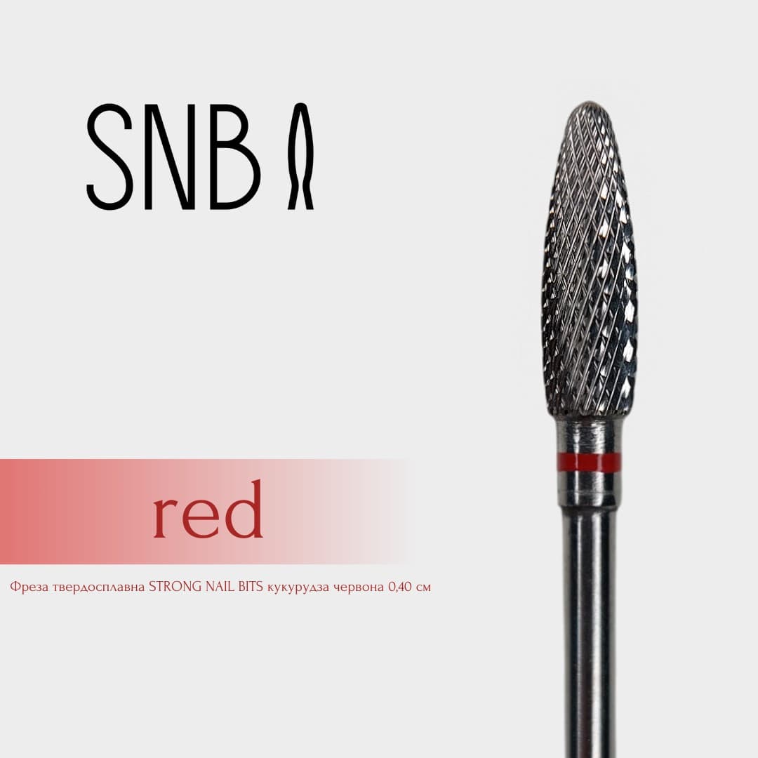 Фреза твердосплавна STRONG NAIL BITS кукурудза червона 0,40 мм — фото 1