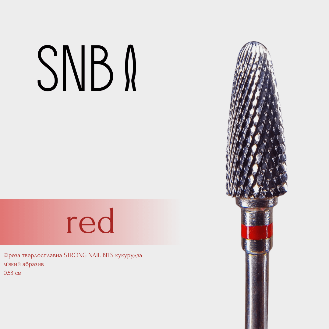 Фреза твердосплавна STRONG NAIL BITS кукурудза червона 0,53 мм — фото 1