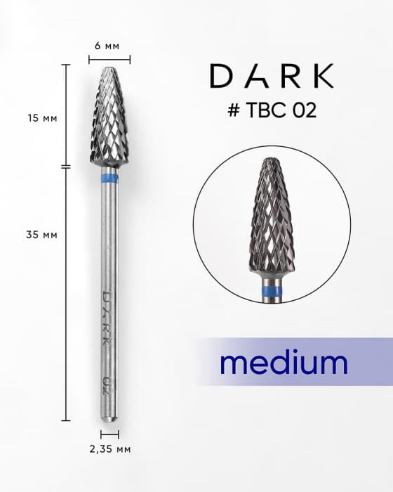 Фреза твердосплавная TBC Dark №02 синяя — фото 1