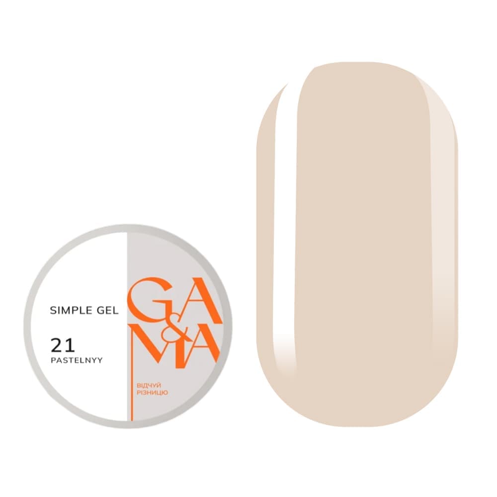 Гель Ga&Ma Simple gel №21 пастельний, 30 мл — фото 1