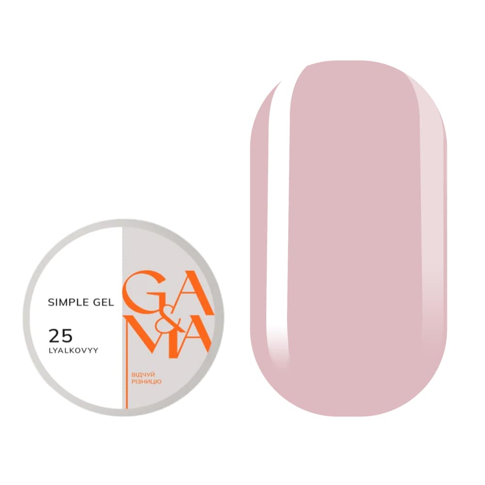 Гель Ga&Ma Simple gel №25 ляльковий, 15 мл — фото 1