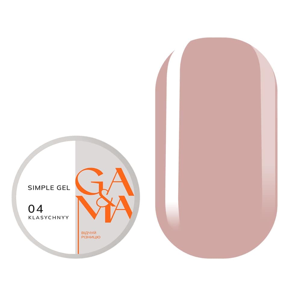 Гель Ga&Ma Simple gel №4 Klasychnyy, 15 мл