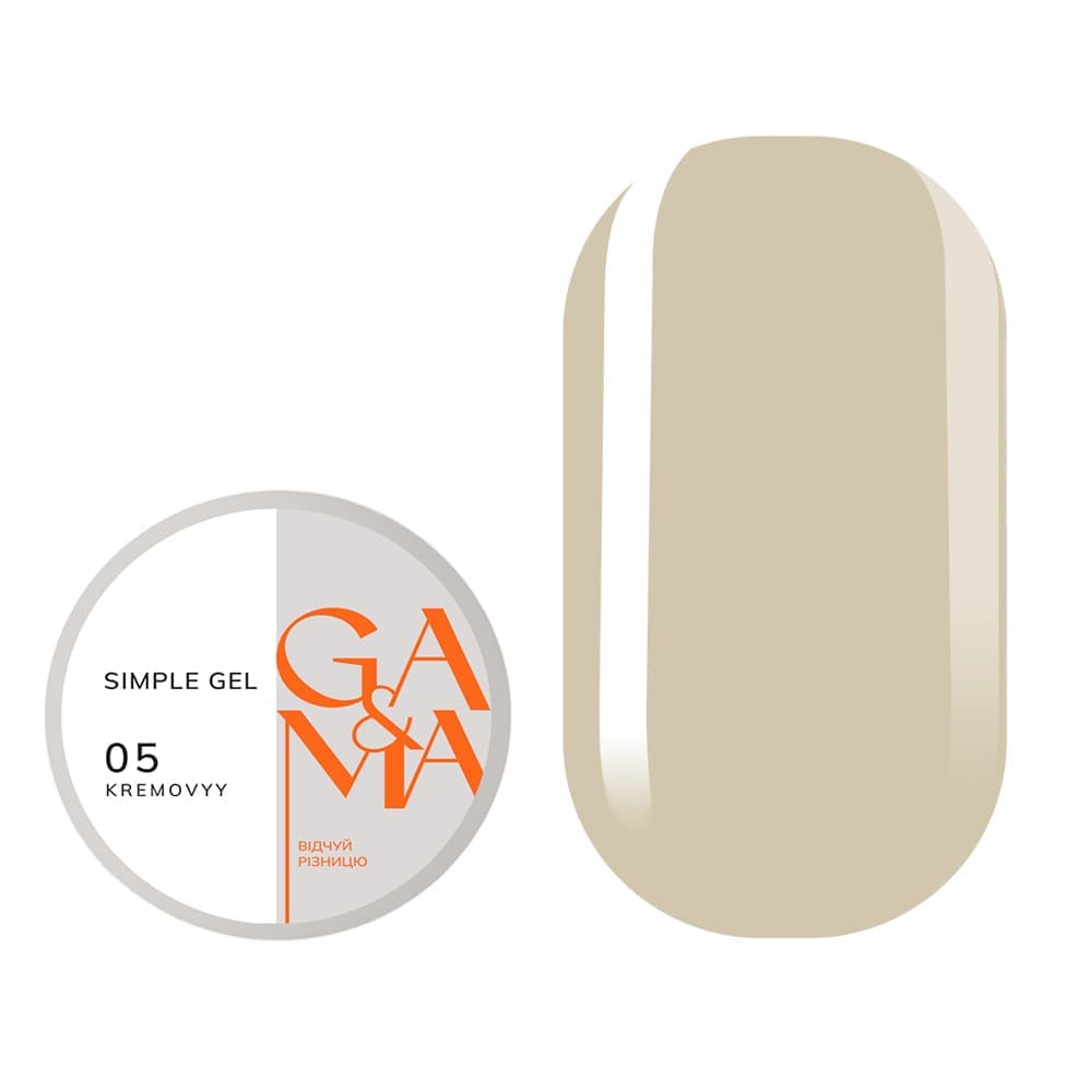 Гель Ga&Ma Simple gel №5 Kremovyy, 15 мл — фото 1