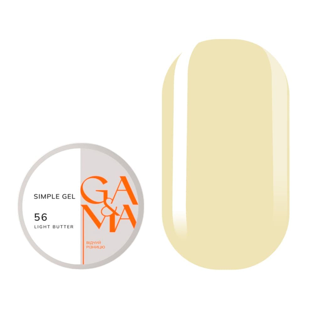 Гель Ga&Ma Simple gel №56 Light Butter, 15 мл — фото 1
