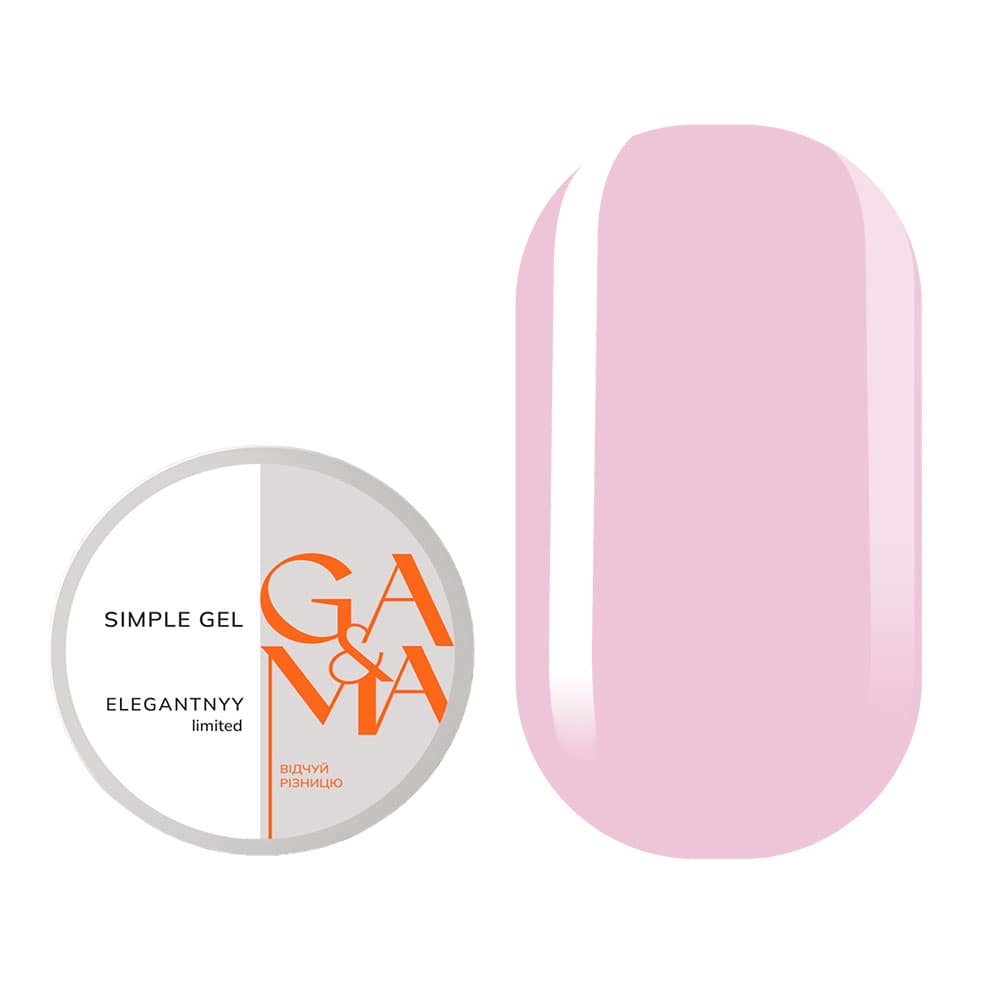 Гель Ga&Ma Simple gel Elegantnyy, Limited edition, 30 мл — фото 1