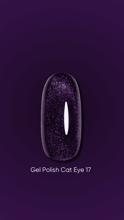 Гель-лак DARK Cat Eye №17, 6 мл