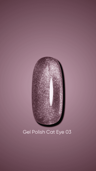 Гель-лак DARK Cat Eye №3, 10 мл — фото 1