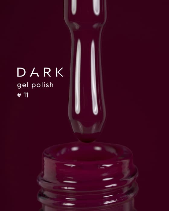 Гель-лак Dark gel polish №11, 10 мл — фото 1