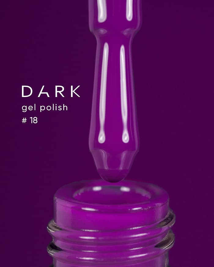 Гель-лак Dark gel polish №18, 10 мл — фото 1