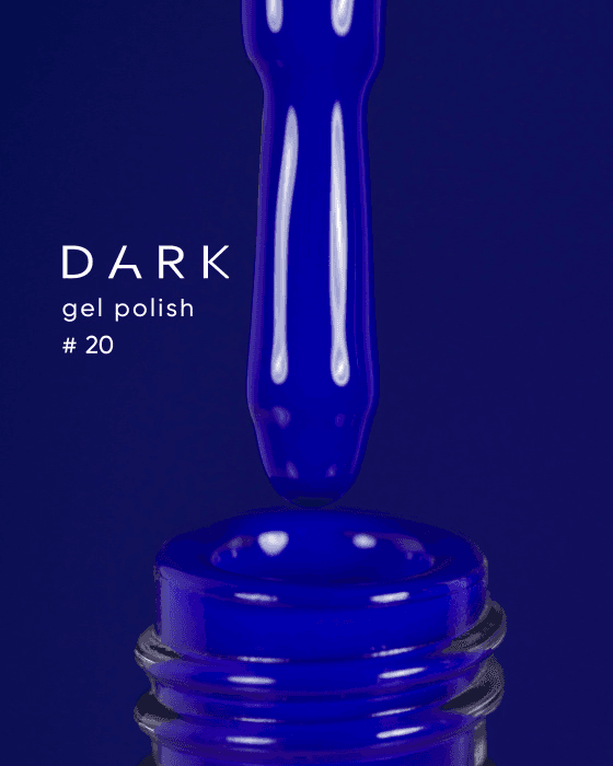 Гель-лак Dark gel polish №20, 6 мл — фото 1