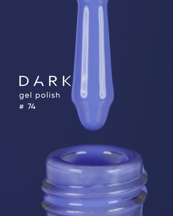 Гель-лак Dark gel polish №74, 6 мл — фото 1