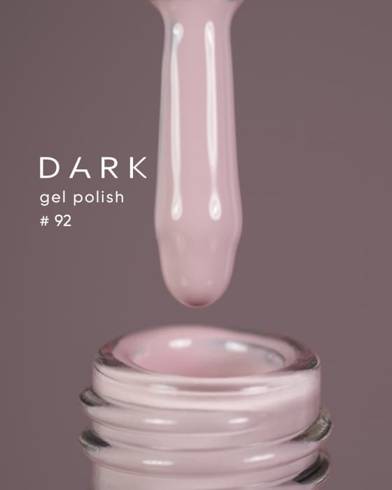 Гель-лак Dark gel polish №92, 10 мл — фото 1