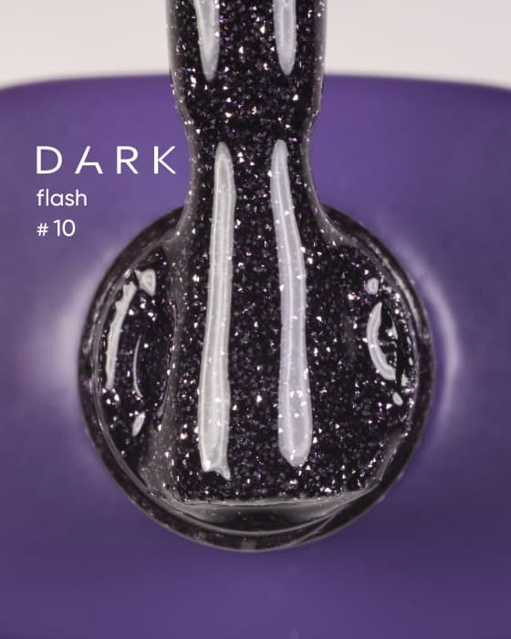 Гель-лак DARK gel polish Flash №10, 10 мл — фото 1