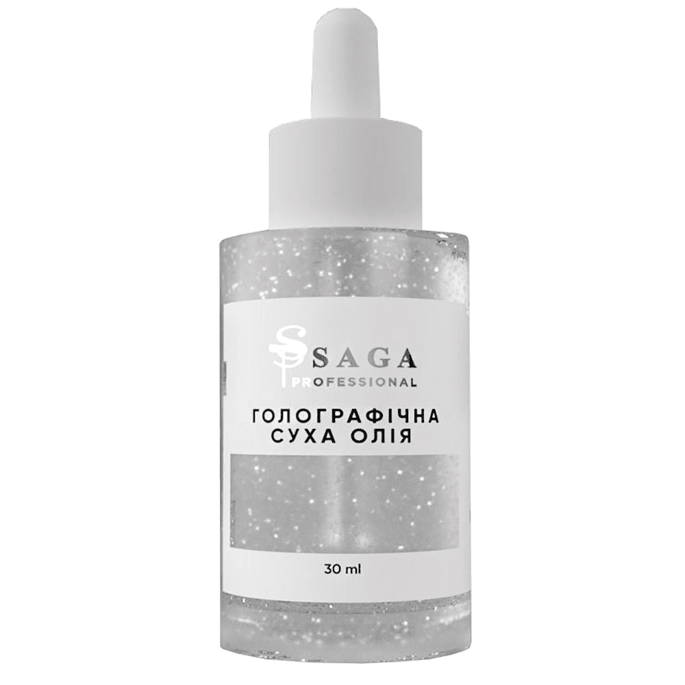 Голографічна суха олія для кутикули Saga Professional, 30 мл — фото 1