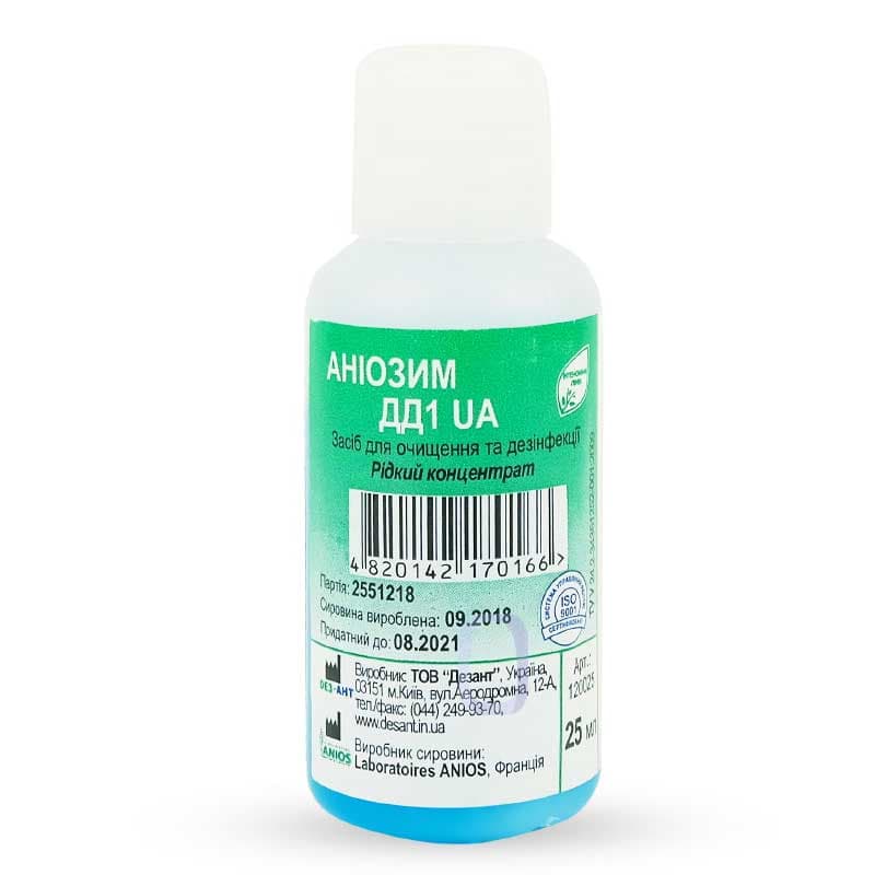 Концентрат Аніозим ДД1 для стерилізації та дезінфекції, 25 мл — фото 1