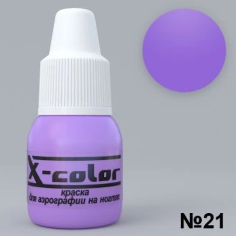 Фарба для аерографа X-Color аметист №21 , 6 мл
