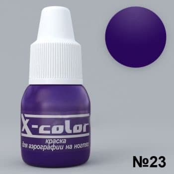 Фарба для аерографа X-Color фіолет №23 , 6 мл