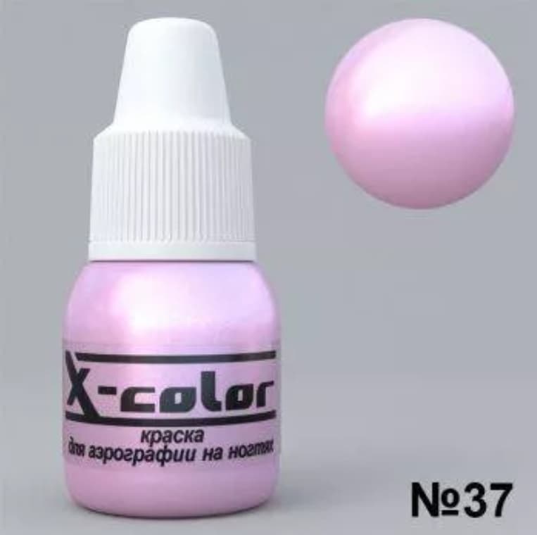 Фарба для аерографа X-Color рожевий перламутр №37, 6 мл