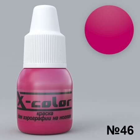 Фарба для аерографа X-Color вишнева №46 6 мл