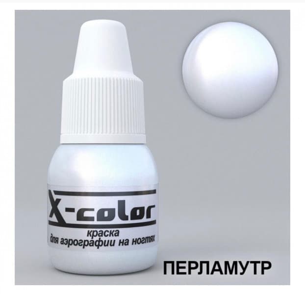 Фарба для аерографа X-Color перли №33, 6 мл