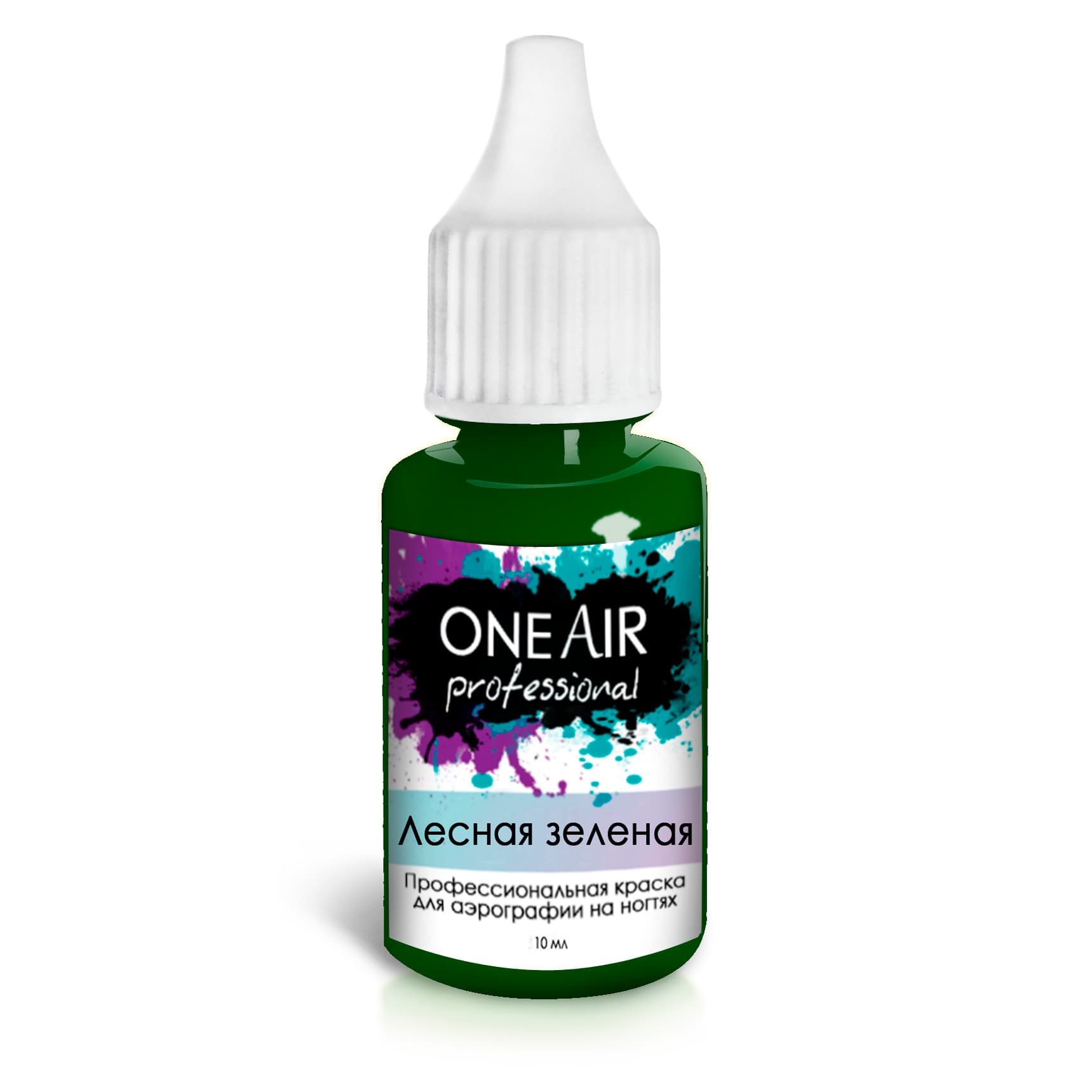 Фарба OneAir лісна зелена 10 мл
