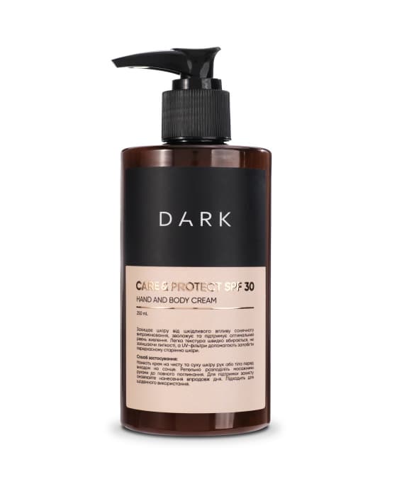 Крем DARK Care & Protect hand and body cream SPF 30, 200 ml — фото 1