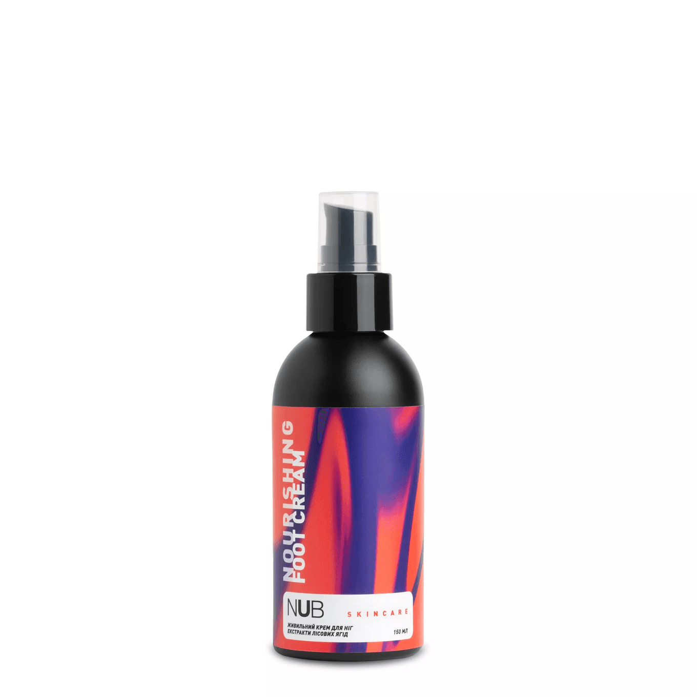 Крем для ніг NUB живильний, дикі ягоди, 150 мл