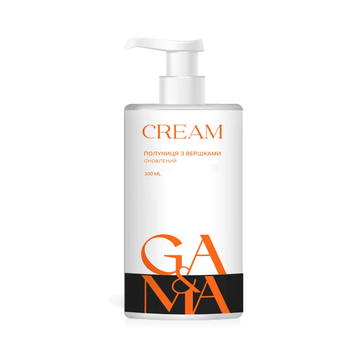 Крем Ga&Ma з сечовиною, полуниця з вершками (інтенсивне зволоження), 300 мл — фото 1