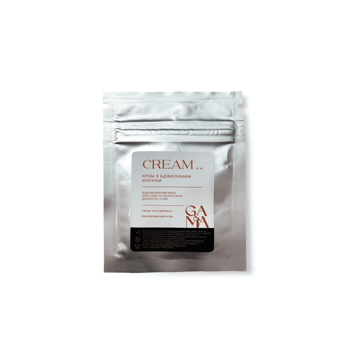Крем Ga&Ma з бджолиним воском для стоп та роздратованої шкіри рук, 8 мл — фото 1