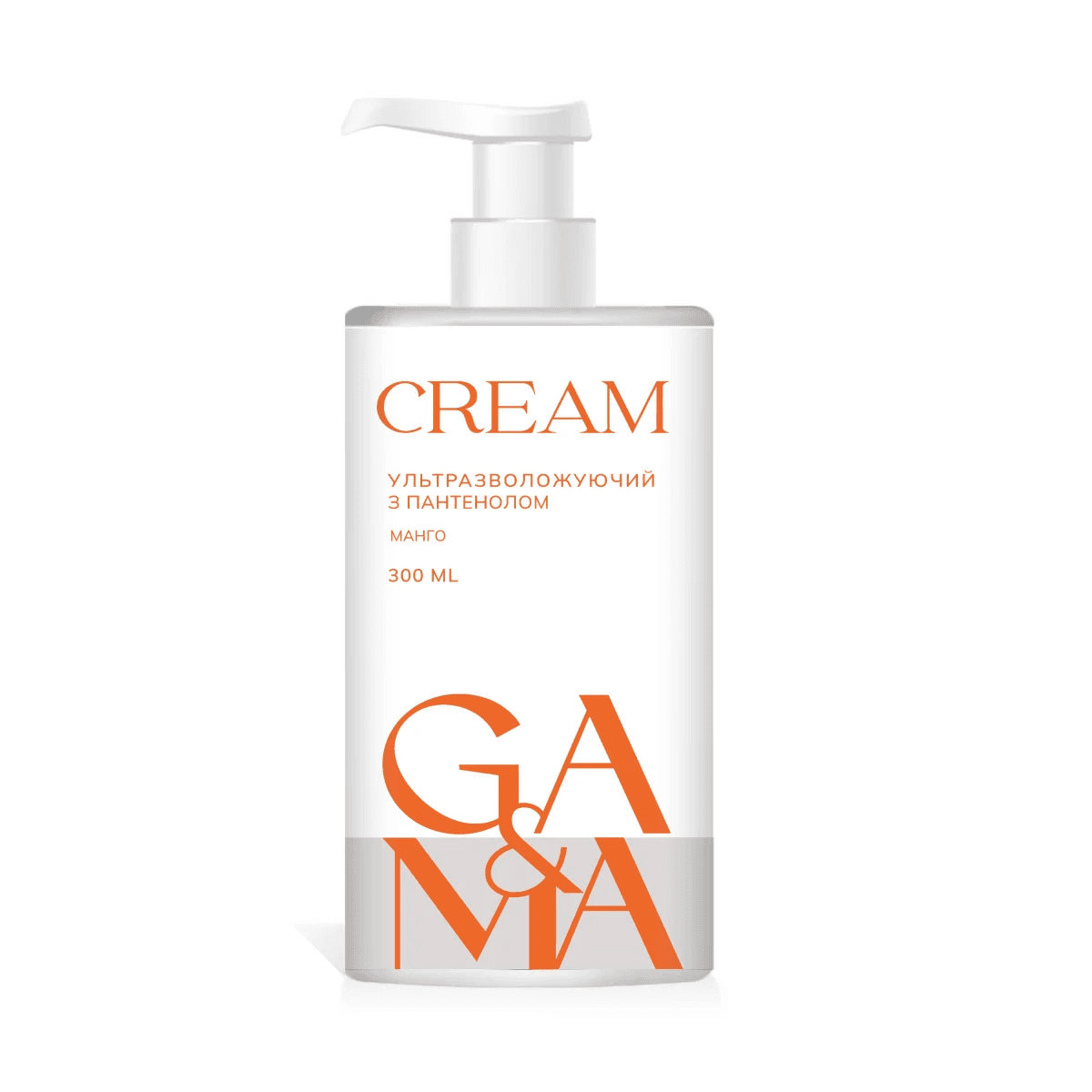 Крем Ga&Ma Ультразволожуючий з пантенолом, манго, 300 мл — фото 1