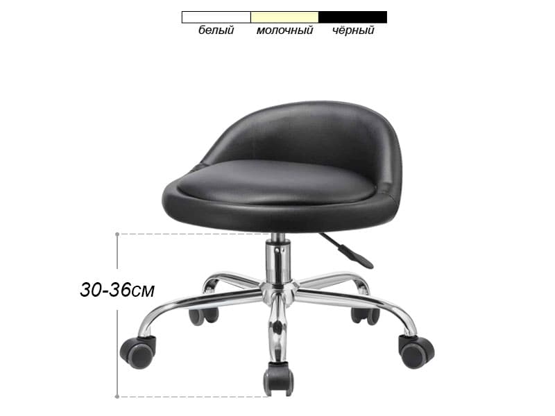 Крісло майстра (стілець) BS 348, чорний — фото 1