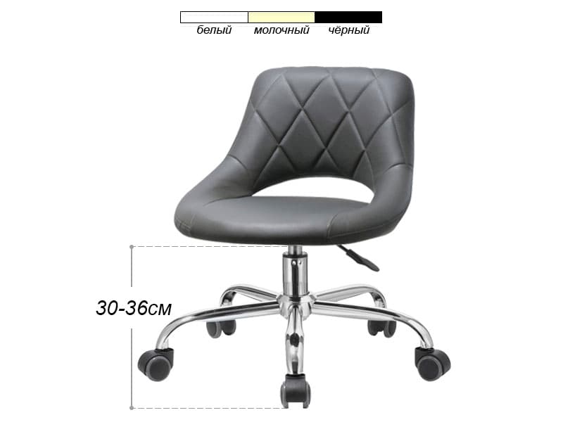 Крісло майстра (стілець) BS 355, чорний — фото 1