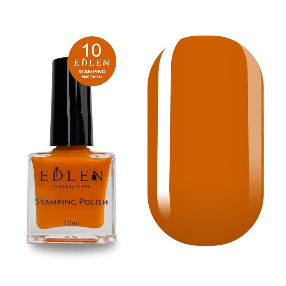 Лак для стемпінгу Edlen №10