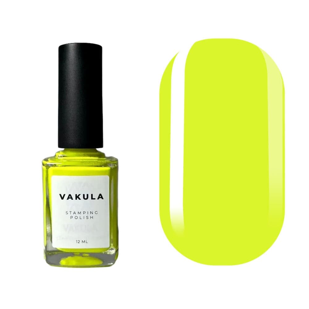 Лак для стемпінгу VAKULA №10, неоновий жовтий, 12 мл