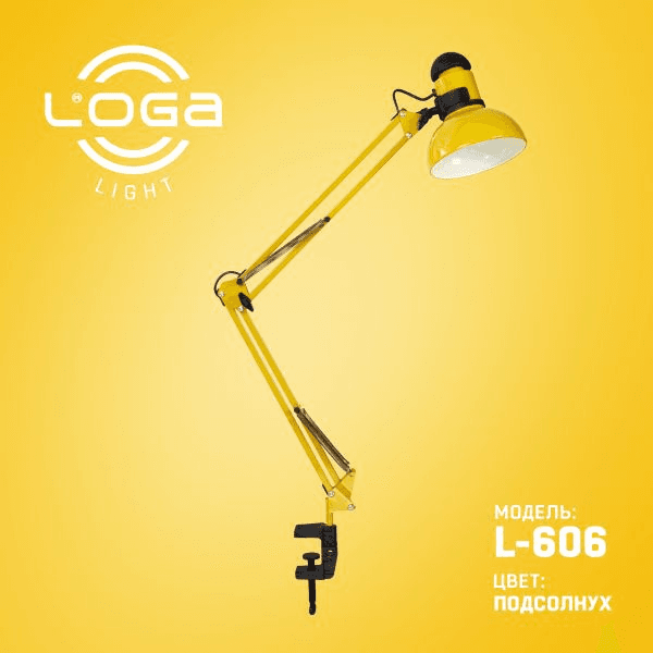 Лампа настільна LOGA зі струбциною, "Соняшник" — фото 1