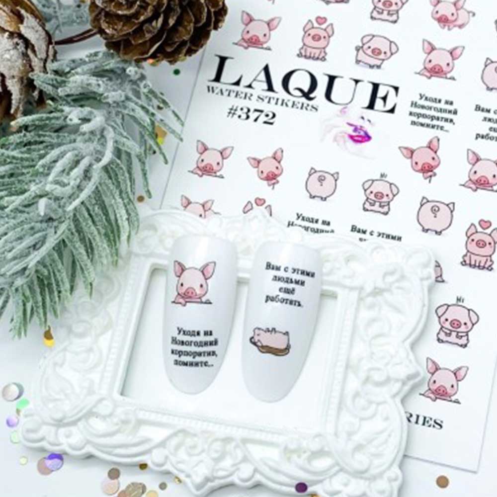 LAQUE слайдер дизайн для нігтів №372 (свинка)