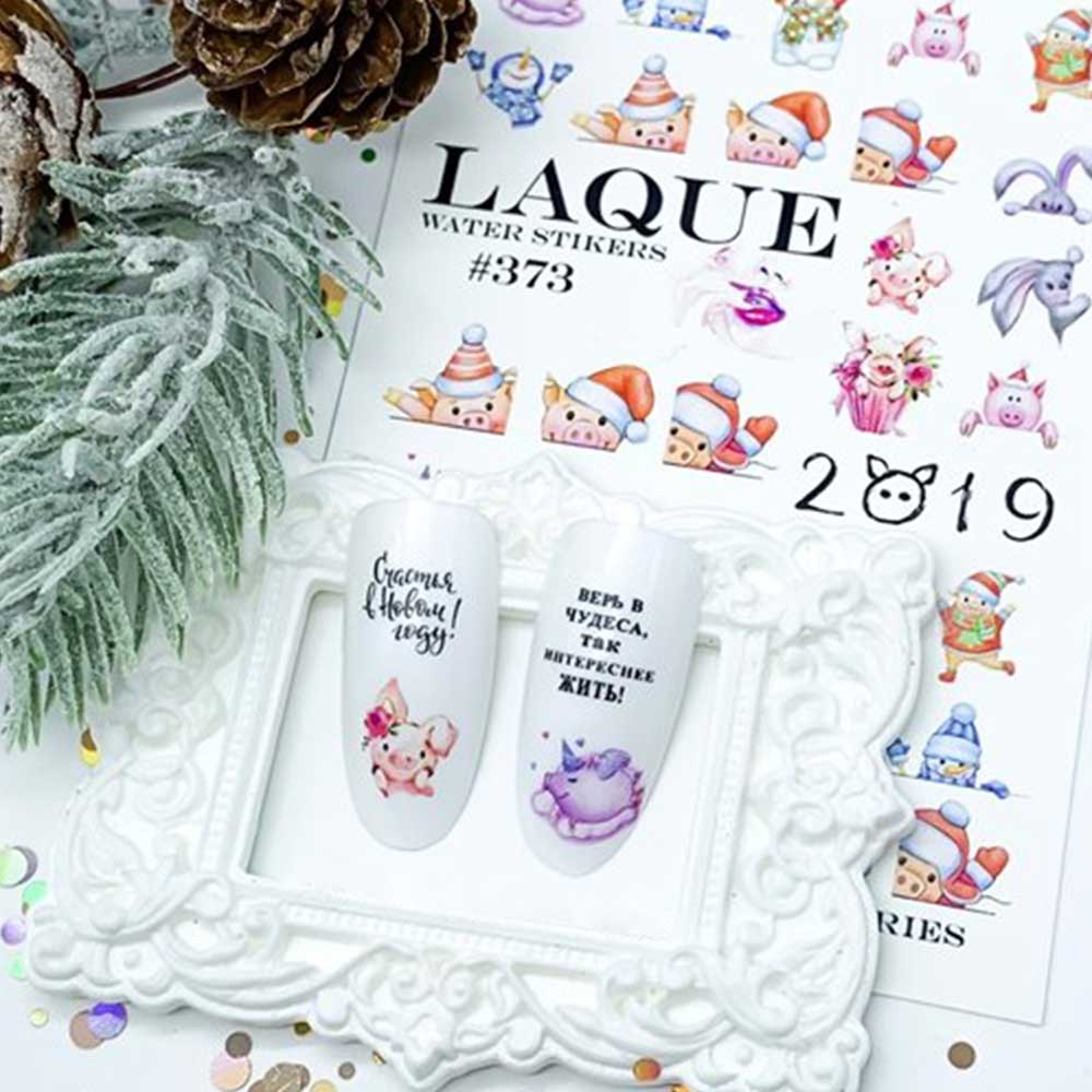 LAQUE слайдер дизайн для нігтів №373 (новий рік 2019)