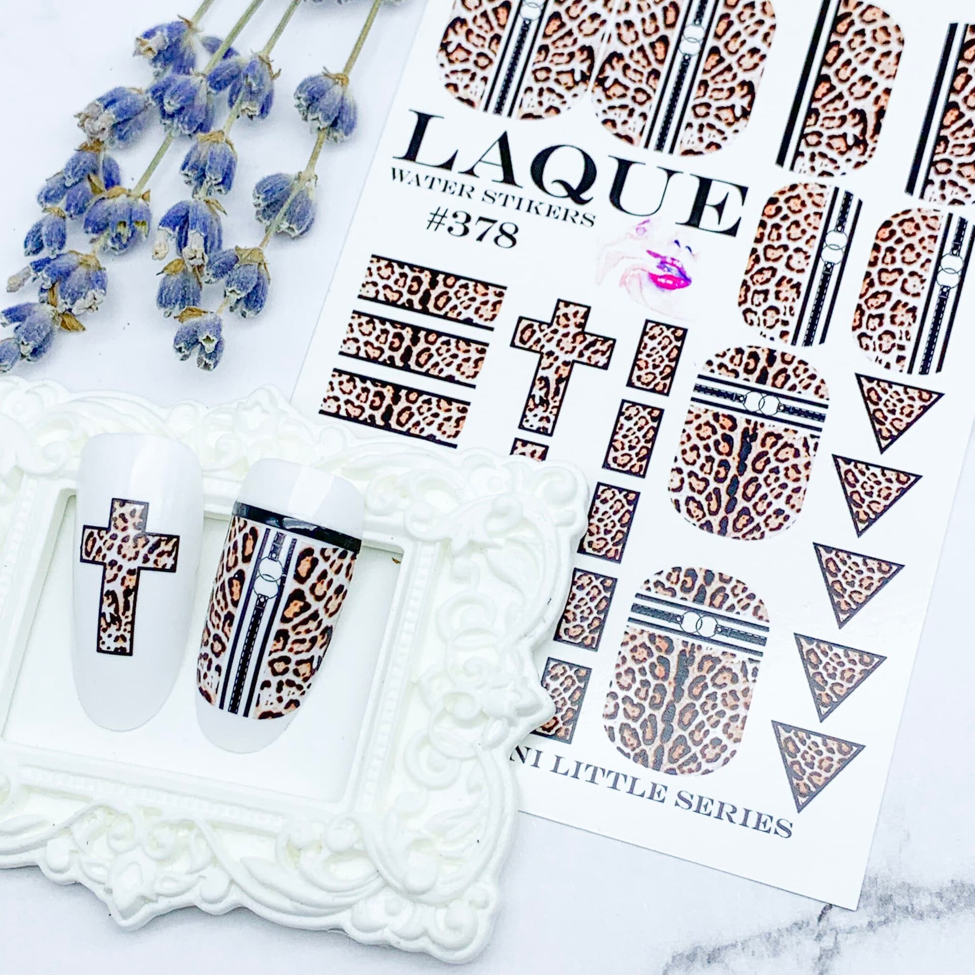 LAQUE слайдер дизайн для нігтів №378 (леопардовий принт)