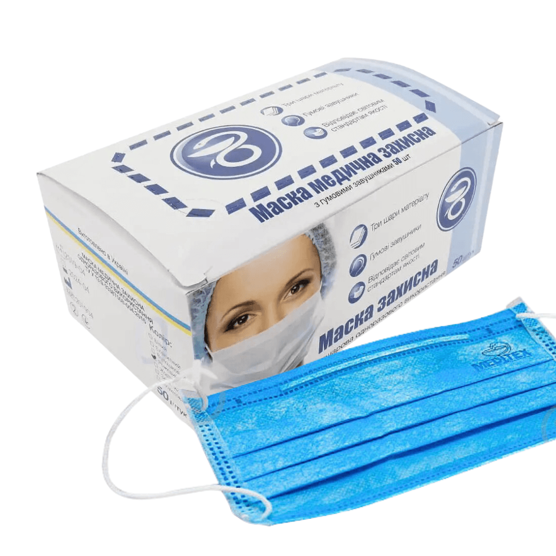 Маска Meditex для майстра манікюру, блакитна, 50 шт