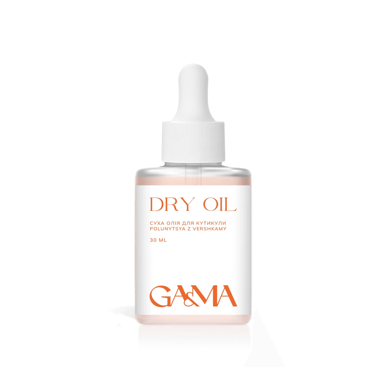 Олія суха для кутикули Ga&Ma Dry oil, полуниця з вершками, 30 мл — фото 1