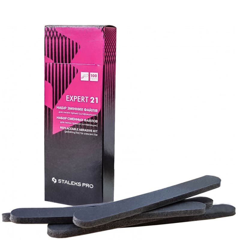 Набір змінних файлів для пилки прямої Staleks Expert 21, 100 гріт, (на пінній основі), 10 шт
