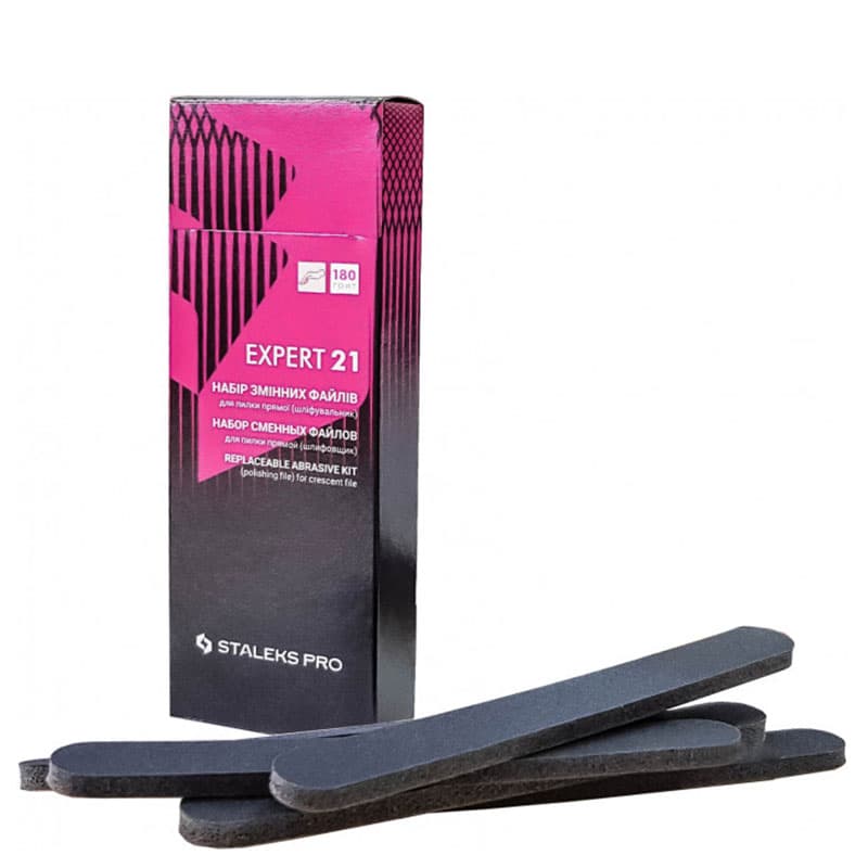 Набір змінних файлів для пилки прямої Staleks Expert 21, 180 гріт, (на пінній основі), 10 шт
— фото 1