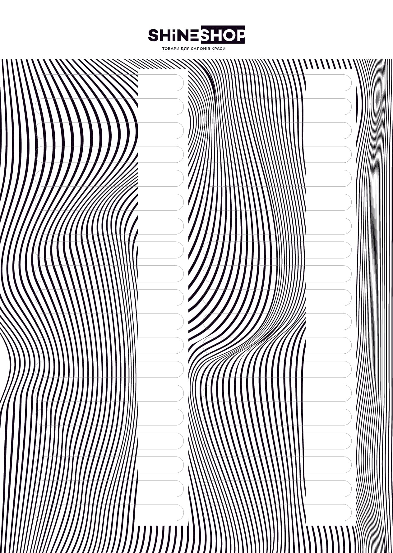 Наклейки SHiNESHOP на типси Об'ємні чорні лінії 1 лист, 44 наклейки