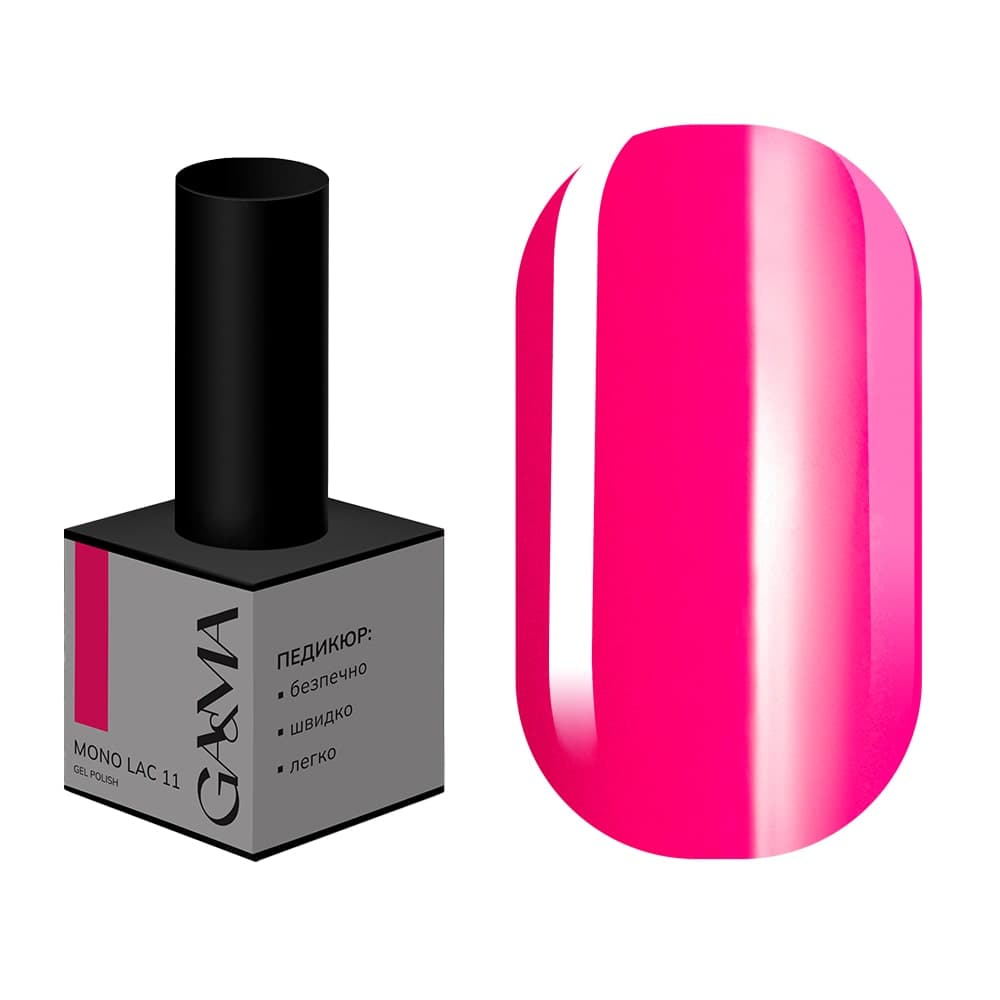 Однофазний гель-лак GA&MA Mono Lac №11, 6 мл — фото 1